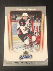 2005-06 Upper Deck MVP Rookies Thomas Vanek #422 Sabres